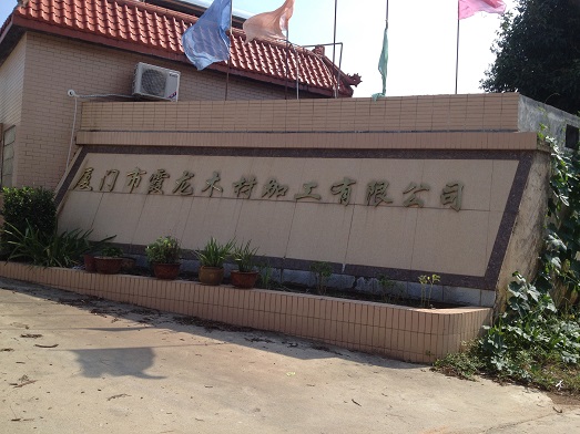 �S(ch��ng)���h(hu��n)��1